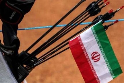 قهرمانی تیم ارتش ایران در مسابقات تیرواندازی با کمان نظامیان جهان