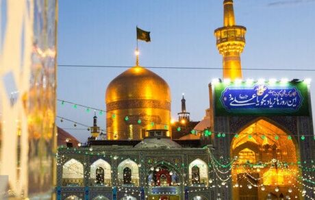 اعلام جزئیات فروش کارت بانکی گردشگری برای زائران خارجی امام رضا(ع)