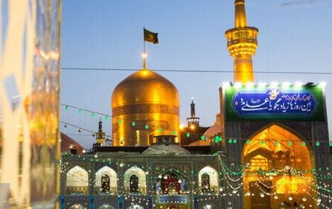 اعلام جزئیات فروش کارت بانکی گردشگری برای زائران خارجی امام رضا(ع)