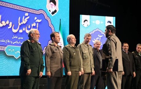 مراسم تکریم و معارفه مدیرعامل موزه ملی انقلاب اسلامی و دفاع مقدس