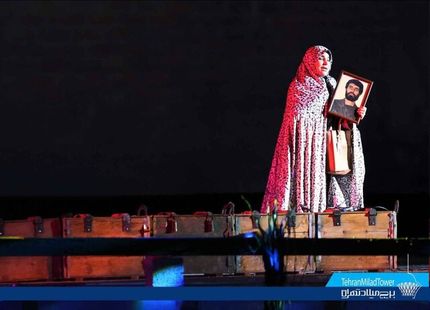 آغاز پخش سینمایش بزرگ "۴۱۰" در برج میلاد از امشب