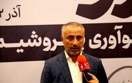 قرارداد ۲۰ میلیون دلاری پتروشیمی بندرامام با دانش بنیان‌ها امضا شد