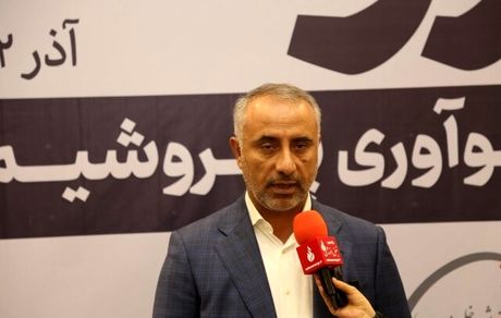 قرارداد ۲۰ میلیون دلاری پتروشیمی بندرامام با دانش بنیان‌ها امضا شد