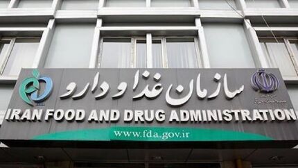 این محصولات بهداشتی، آرایشی و شوینده غیرمجازند