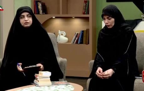 تایید شهادت همسر رهبر شهید انقلاب / ویدئو