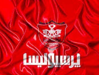  تغییرات دوباره در هیات مدیره پرسپولیس 