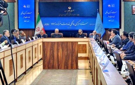 حضور رئیس جمهور در ستاد مرکزی خدمات سفر نوروز ۱۴۰۴