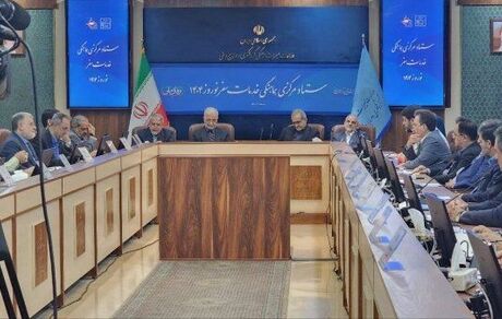 حضور رئیس جمهور در ستاد مرکزی خدمات سفر نوروز ۱۴۰۴