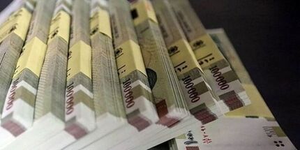 ۶۷ درصد تسهیلات بانکی صرف سرمایه در گردش شد