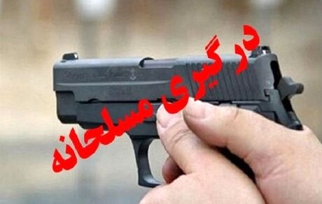  درگیری بین دو دامدار در تهران بوی خون گرفت