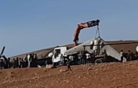 جزییات فرود اضطراری پهپاد در چهارمحال و بختیاری اعلام شد
