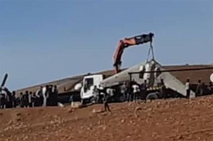 جزییات فرود اضطراری پهپاد در چهارمحال و بختیاری اعلام شد