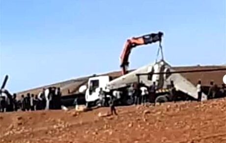 جزییات فرود اضطراری پهپاد در چهارمحال و بختیاری اعلام شد