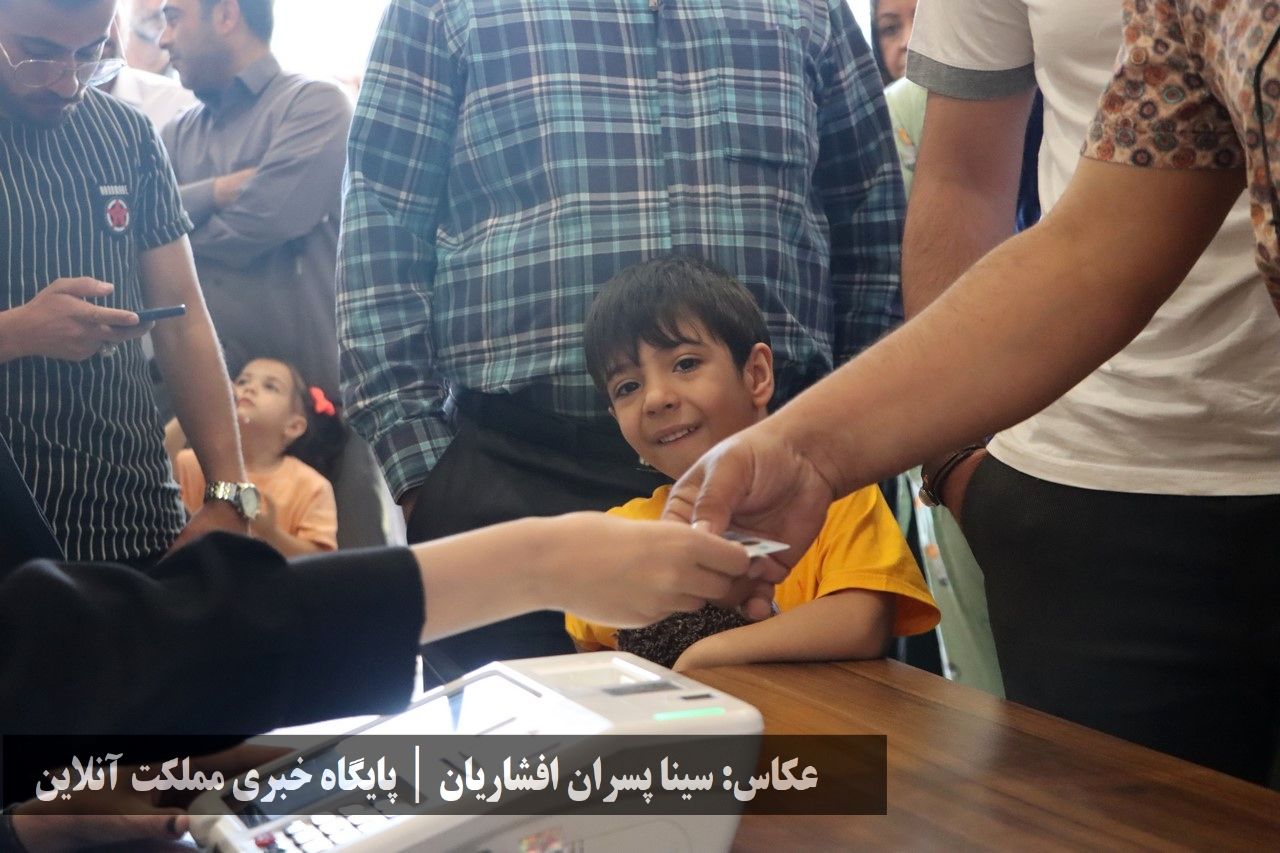 انتخابات ریاست جمهوری سال ۱۴۰۳ در ارومیه