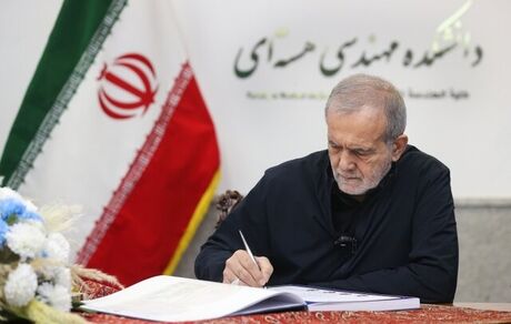 انتقاد رئیس جمهور از رفتار مدعیان دموکراسی، حقوق بشر و صلح و امنیت