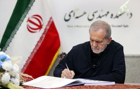 انتقاد رئیس جمهور از رفتار مدعیان دموکراسی، حقوق بشر و صلح و امنیت