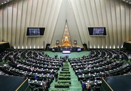 موافقت مجلس با بررسی دوفوریت طرح اقدام راهبردی برای لغو تحریم‌ها