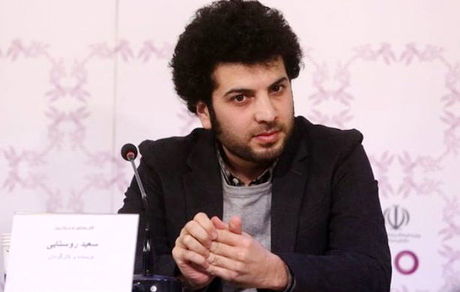«برادران لیلا»ی سعید روستایی در مسابقه اصلی کن