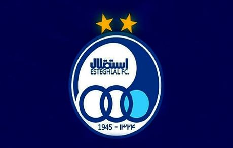 دوباره تنش بین استقلال و پرسپولیس / کاپیتان ما به شما ربطی ندارد