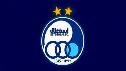 دوباره تنش بین استقلال و پرسپولیس / کاپیتان ما به شما ربطی ندارد