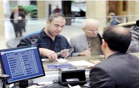 تغییر ساعت کاری از پانزده شهریور