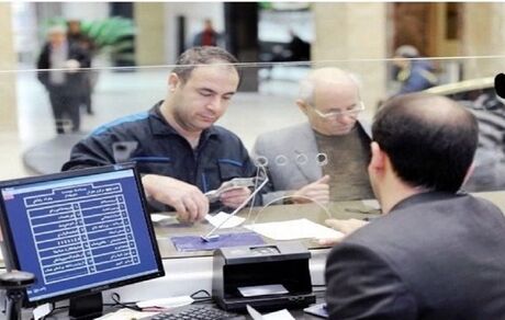 تغییر ساعت کاری از پانزده شهریور