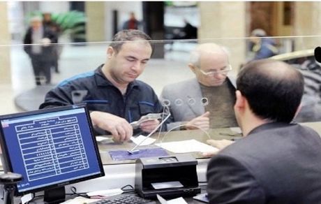 تغییر ساعت کاری از پانزده شهریور