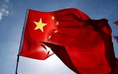 نرخ بیکاری چین به زیر پنج درصد آمد