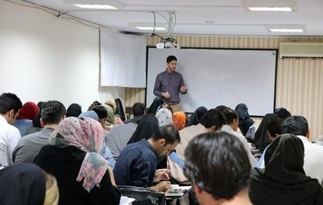 انحلال تعدادی از مؤسسات آموزش عالی آزاد