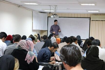 انحلال تعدادی از مؤسسات آموزش عالی آزاد
