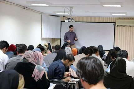 انحلال تعدادی از مؤسسات آموزش عالی آزاد