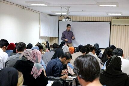 انحلال تعدادی از مؤسسات آموزش عالی آزاد