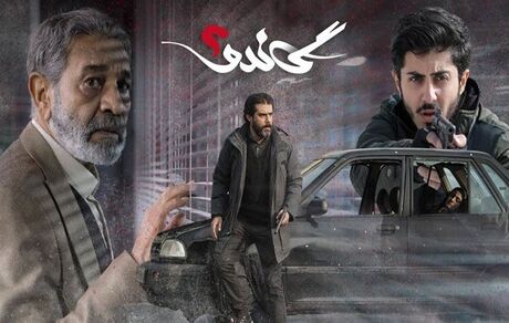 پایان نیمه‌کاره گاندو ۲ / ادامه پخش بعد انتخابات