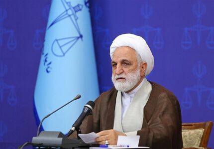 آغاز رسیدگی به پرونده‌های عناصر قضایای اخیر