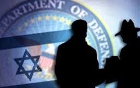 بازداشت ۲ نظامی ذخیره به اتهام همکاری با جمهوری اسلامی ایران در اسرائیل