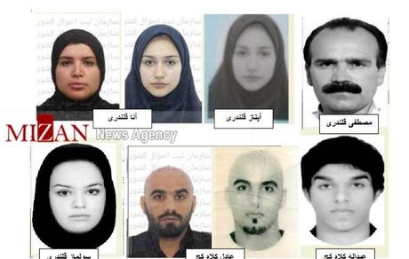 بازیکن سابق پرسپولیس متهم یک پرونده سنگین کلاهبرداری!