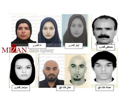 بازیکن سابق پرسپولیس متهم یک پرونده سنگین کلاهبرداری!
