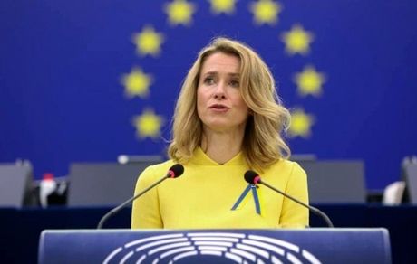 اتحادیه اروپا از سقوط دولت بشار اسد اظهار خوشحالی کرد