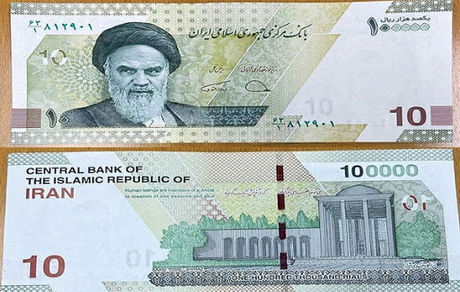 حذف صفر از پول ملی آغاز شد؟