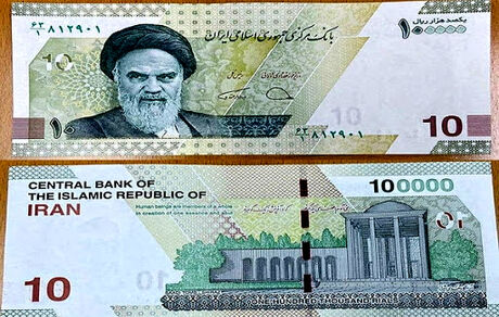 حذف صفر از پول ملی آغاز شد؟