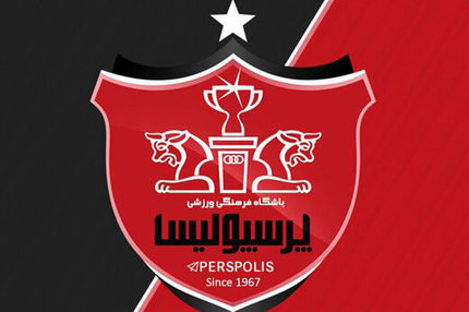 یک غیرفوتبالی، طلبکار جدید پرسپولیس!