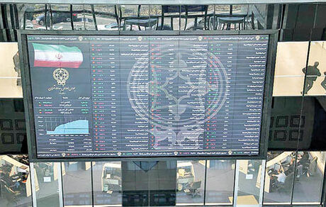 افزایش 19 هزار واحدی شاخص کل بورس