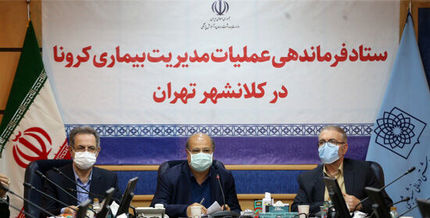 زالی: بازگشایی شتابزده سبب افزایش شیوغ بیماری کرونا می‌شود