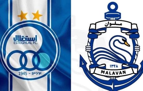 بیانیه اعتراضی استقلال علیه ملوان