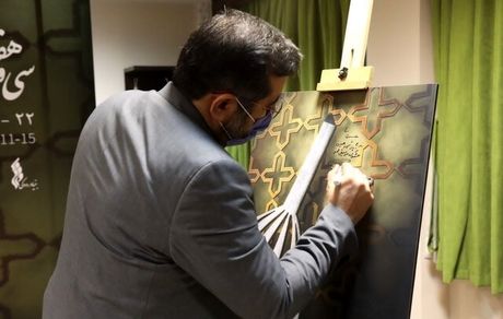 وزیر ارشاد: سیاست دولت در قبال کنسرت‌ها حمایتی است