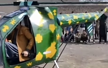 طالبان از هلی‌کوپتر عجیب و با ترمزدستی خود رونمایی کرد + ویدئو