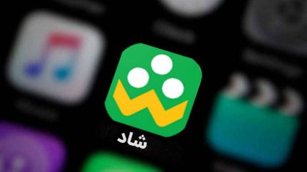 استفاده مدارس از پیام‌رسان‌ها ممنوع شد