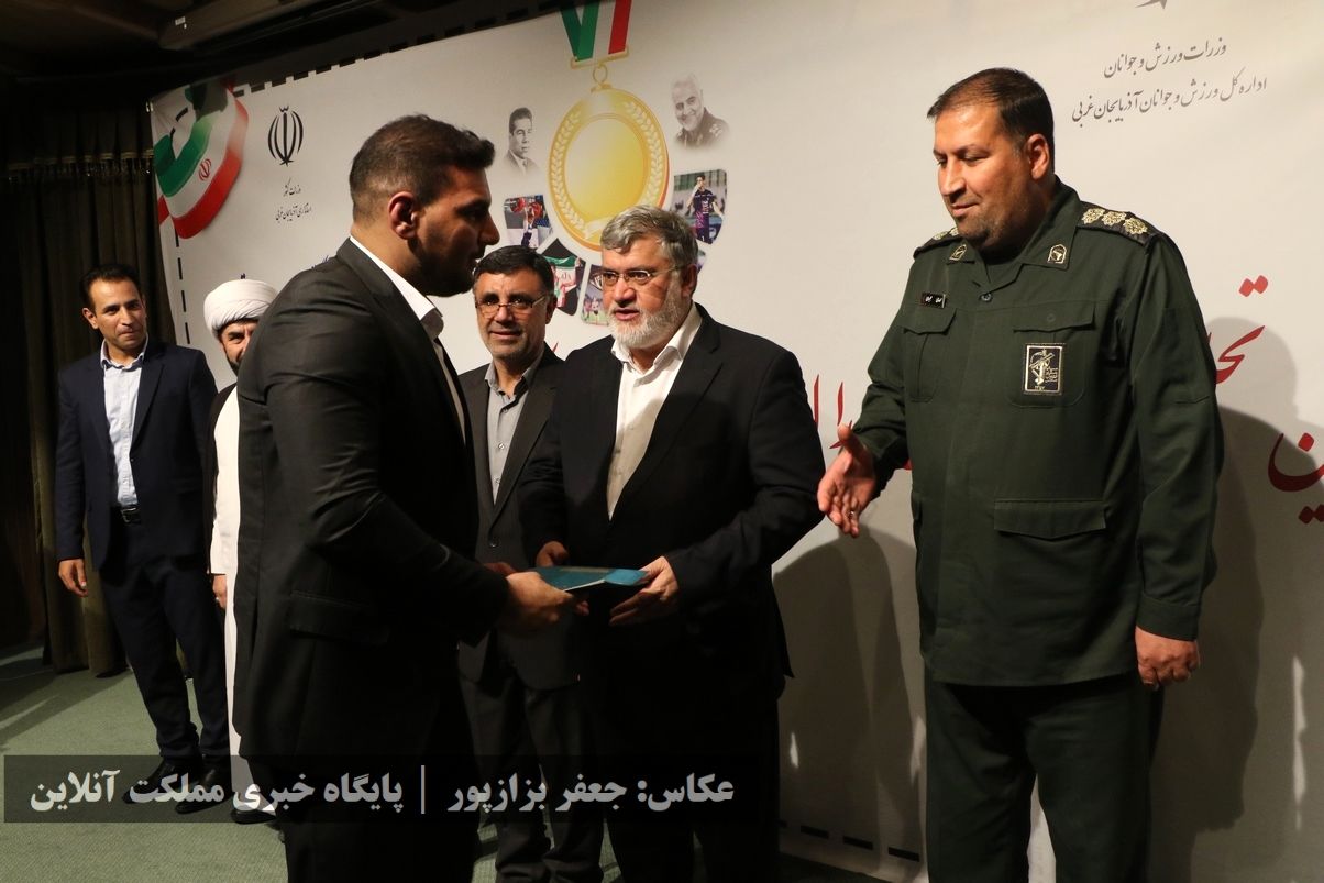 آیین تجلیل از قهرمانان و مدال‌آوران ورزش استان آذربایجان‌غربی / تصاویر