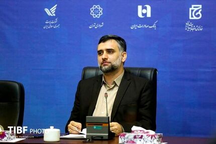 آمار فروش کتاب در سه روز نخست نمایشگاه بین‌المللی کتاب تهران
