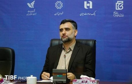 آمار فروش کتاب در سه روز نخست نمایشگاه بین‌المللی کتاب تهران